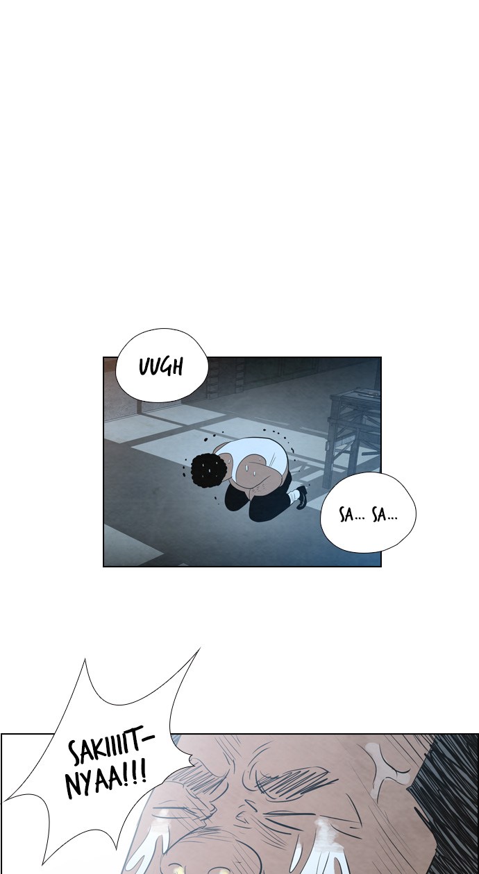 Reawaken Man Chapter 08 Gambar 44