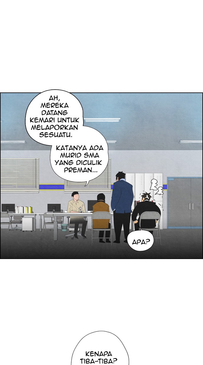 Reawaken Man Chapter 05 Gambar 12