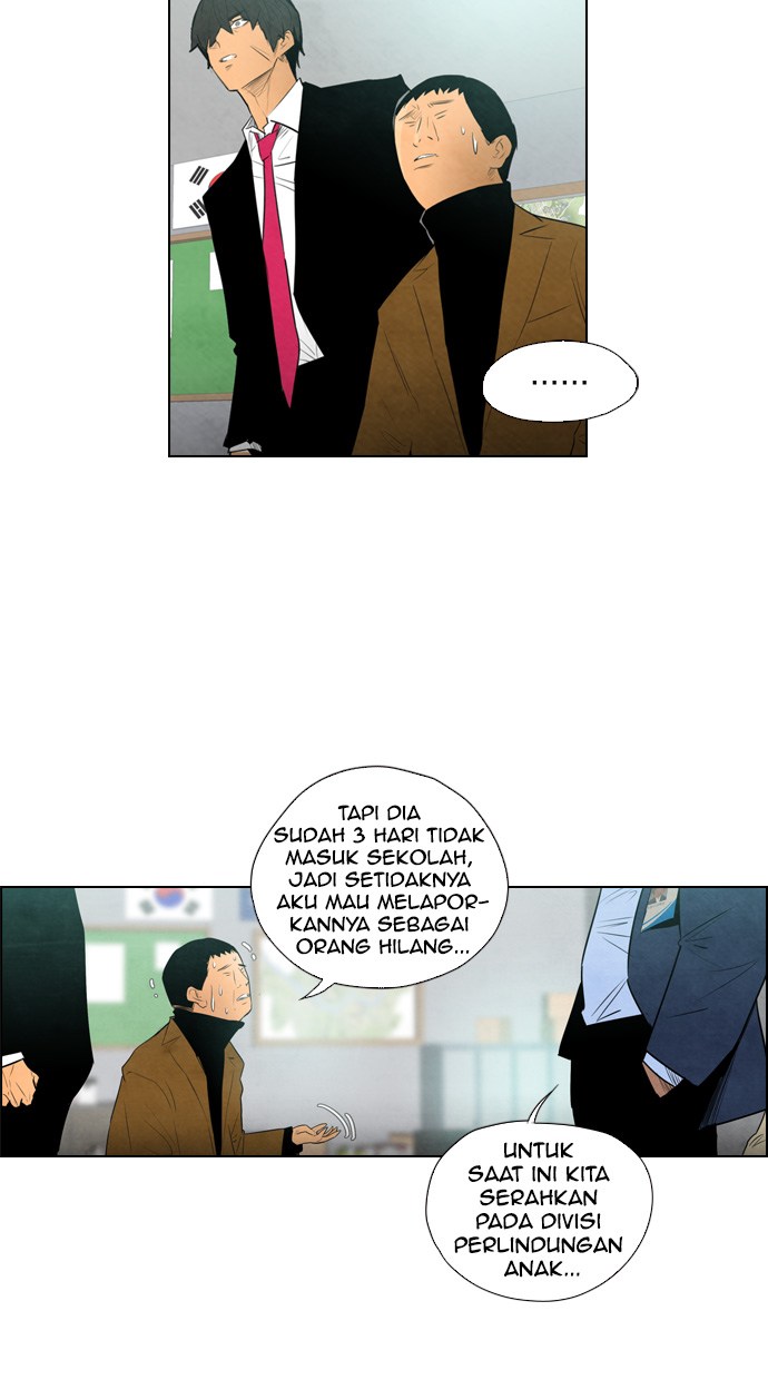 Reawaken Man Chapter 05 Gambar 17
