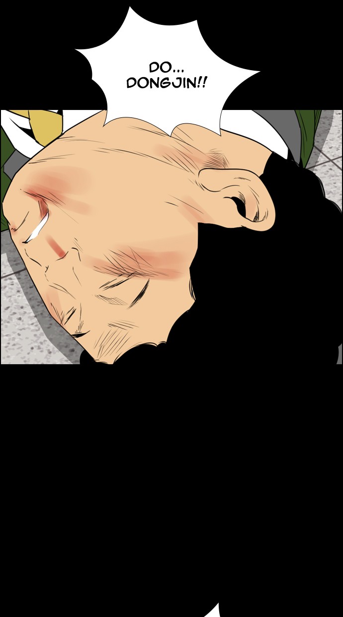 Reawaken Man Chapter 113 Gambar 37