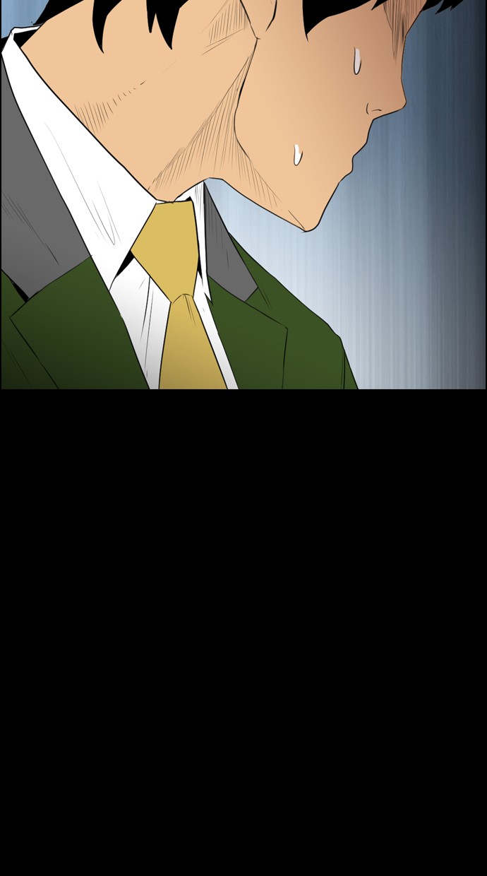 Reawaken Man Chapter 113 Gambar 52