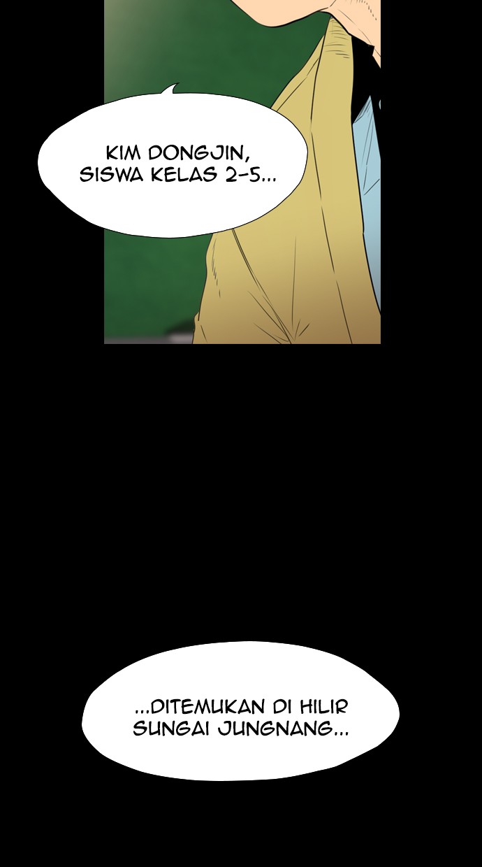 Reawaken Man Chapter 113 Gambar 55