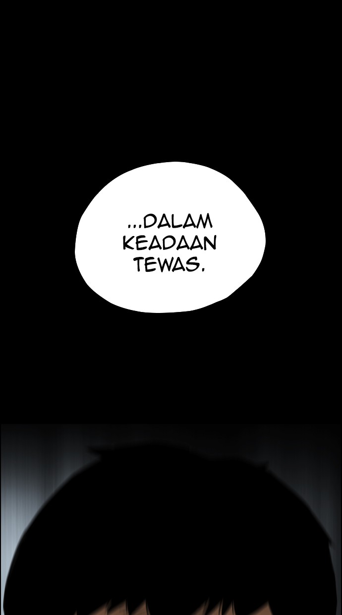 Reawaken Man Chapter 113 Gambar 56