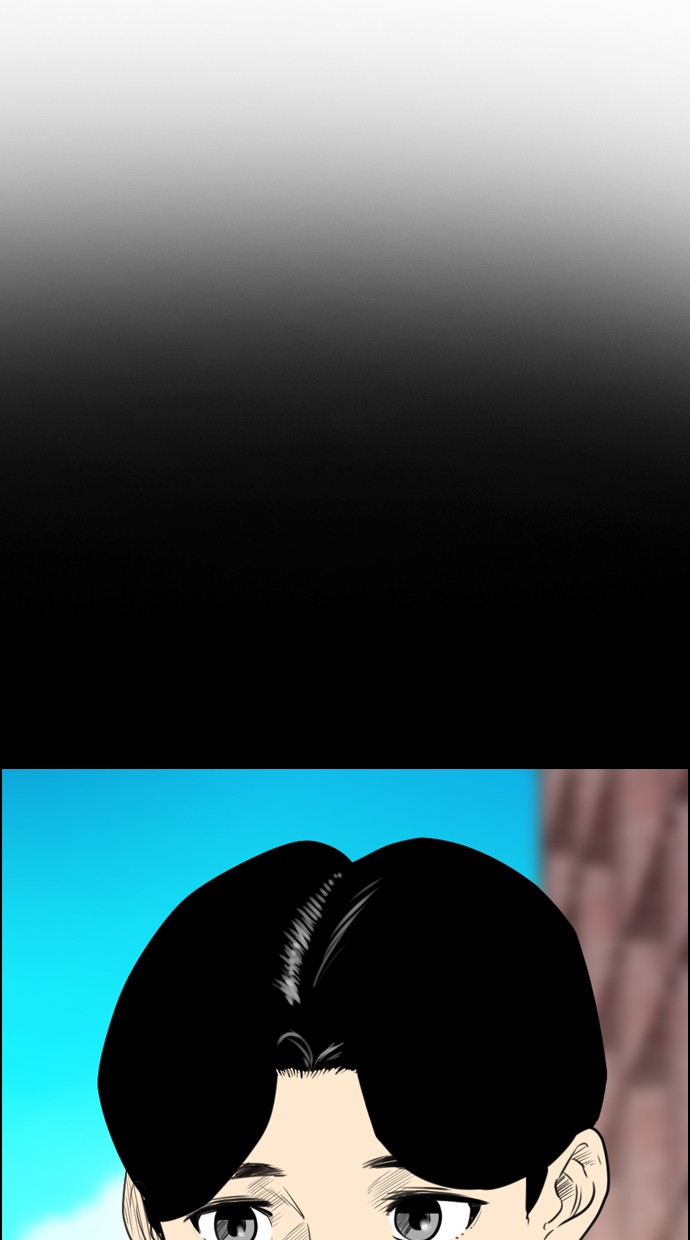 Reawaken Man Chapter 113 Gambar 7