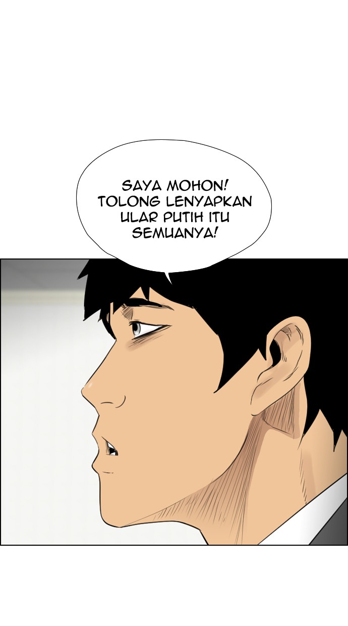 Reawaken Man Chapter 113 Gambar 70