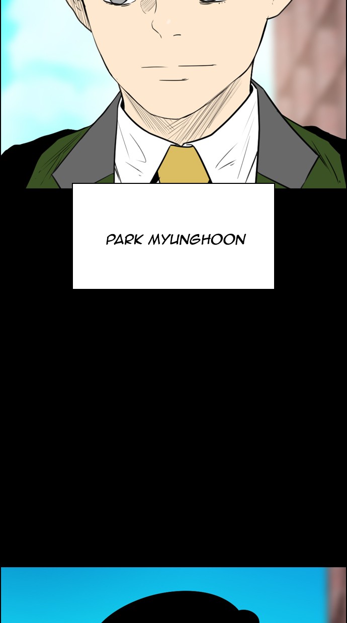 Reawaken Man Chapter 113 Gambar 8