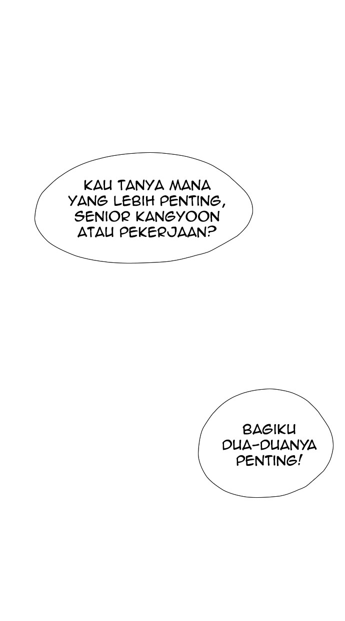 Reawaken Man Chapter 113 Gambar 91