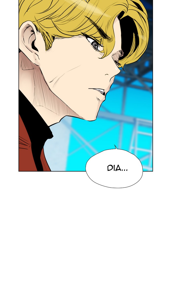 Reawaken Man Chapter 112 Gambar 6