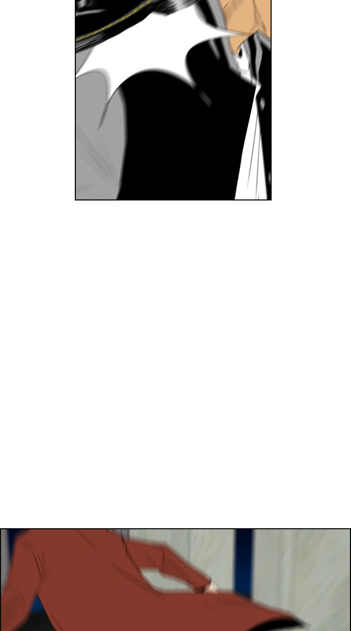 Reawaken Man Chapter 111 Gambar 17