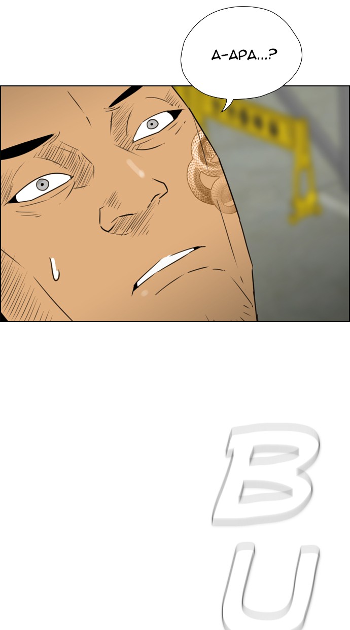 Reawaken Man Chapter 111 Gambar 22