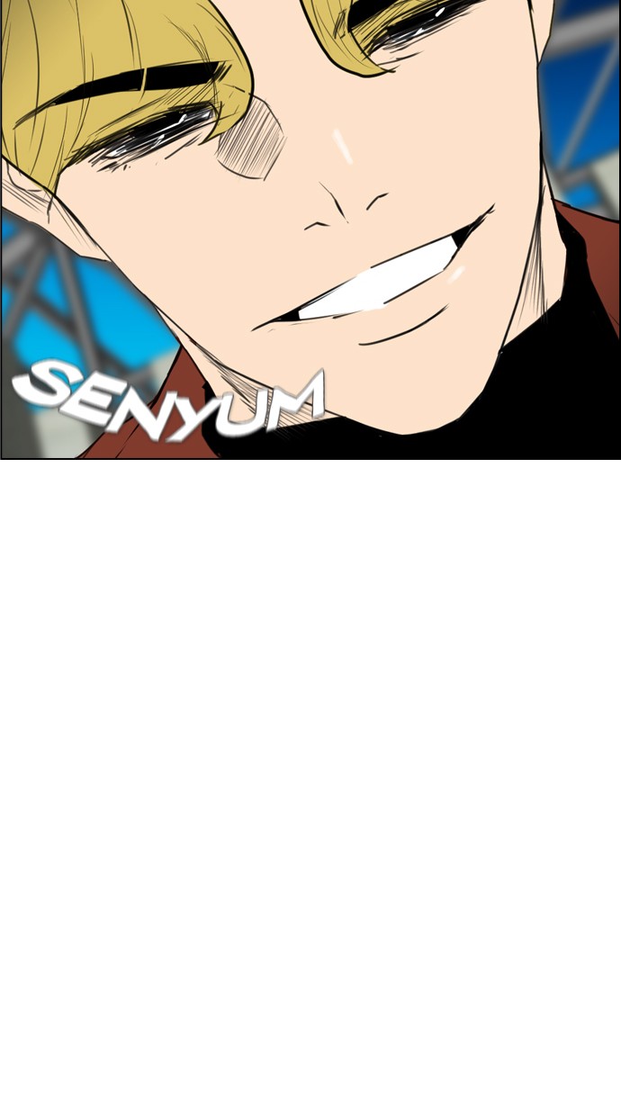 Reawaken Man Chapter 111 Gambar 25