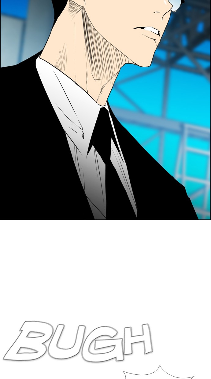 Reawaken Man Chapter 111 Gambar 58
