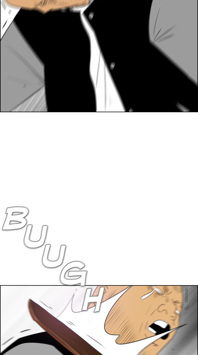Reawaken Man Chapter 111 Gambar 68