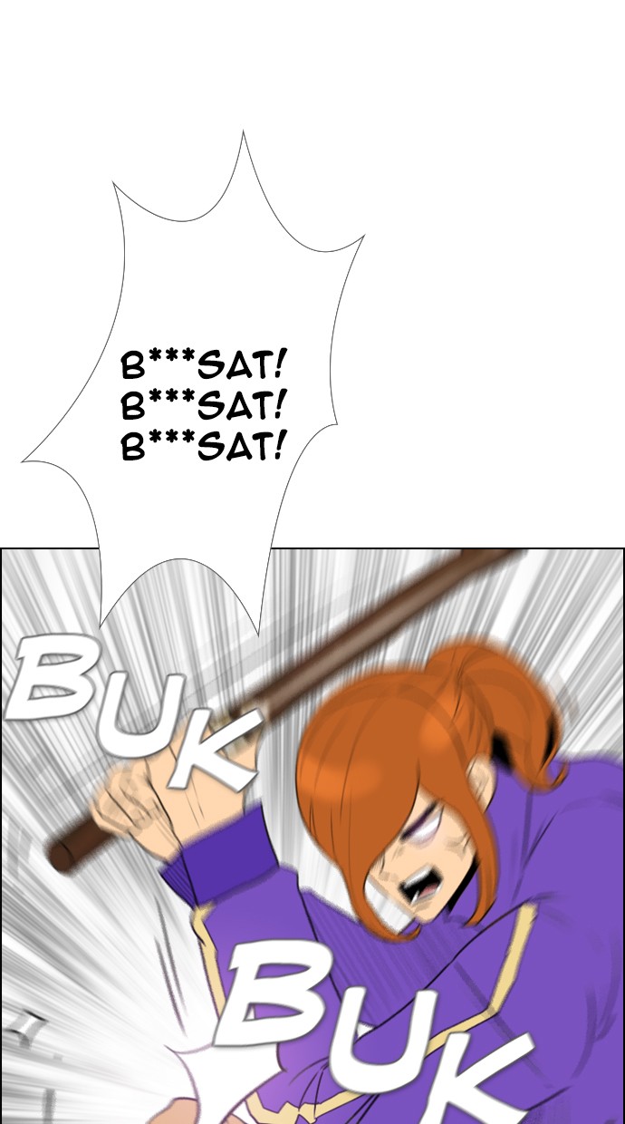 Reawaken Man Chapter 111 Gambar 71
