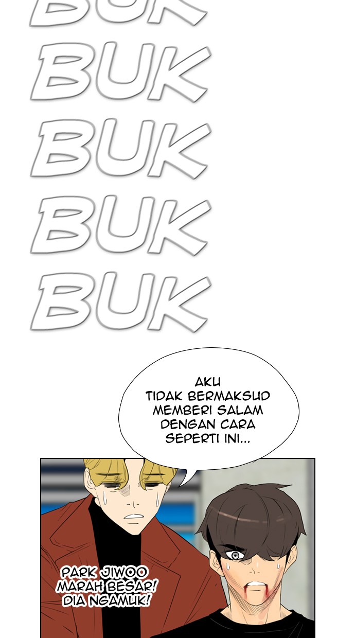 Reawaken Man Chapter 111 Gambar 75