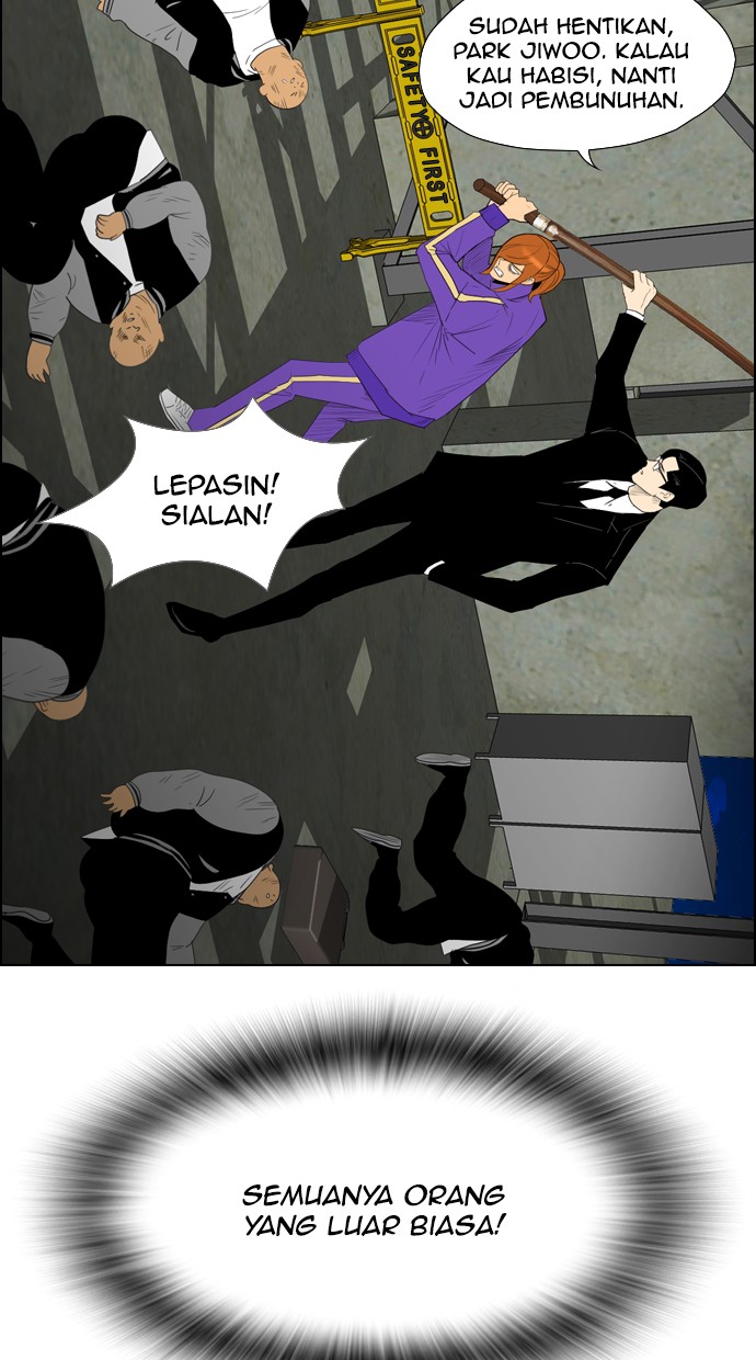 Reawaken Man Chapter 111 Gambar 79