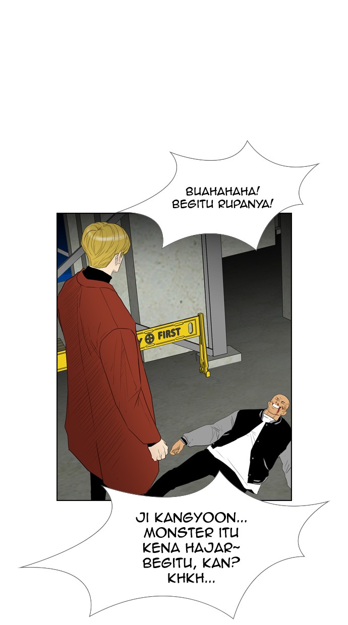 Reawaken Man Chapter 111 Gambar 94