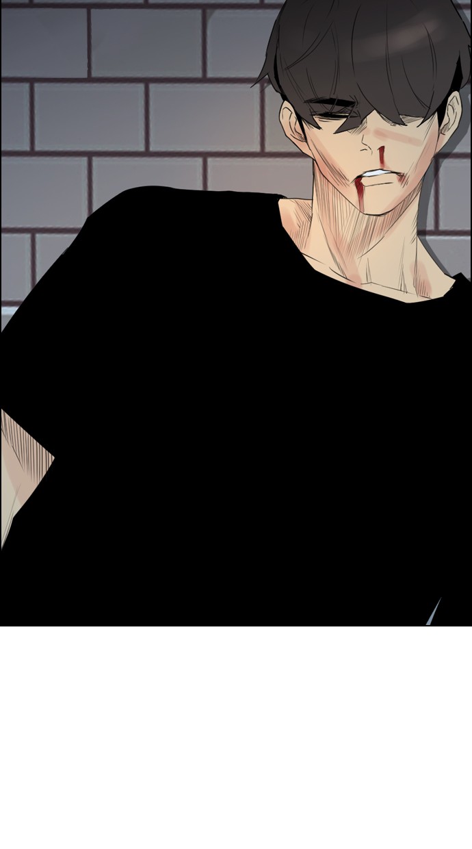 Reawaken Man Chapter 110 Gambar 43