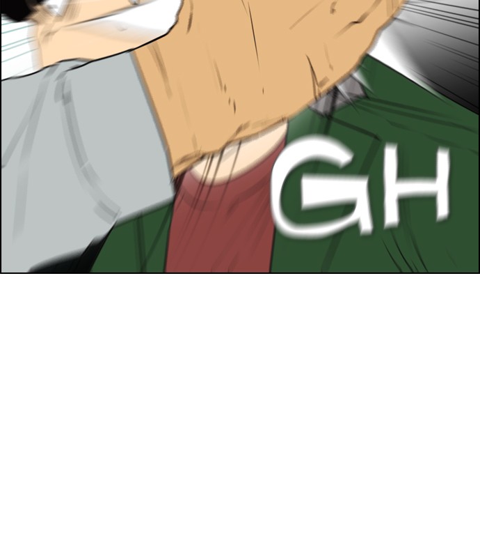 Reawaken Man Chapter 108 Gambar 18