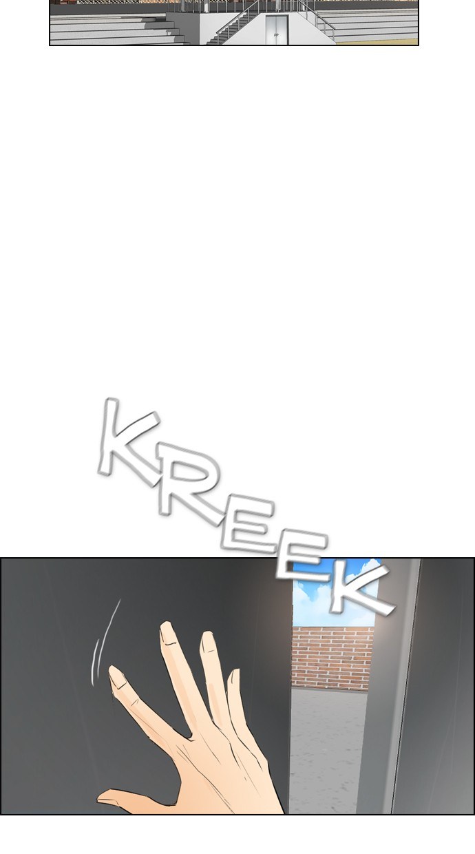 Baca Manhwa Reawaken Man Chapter 107 Gambar 2