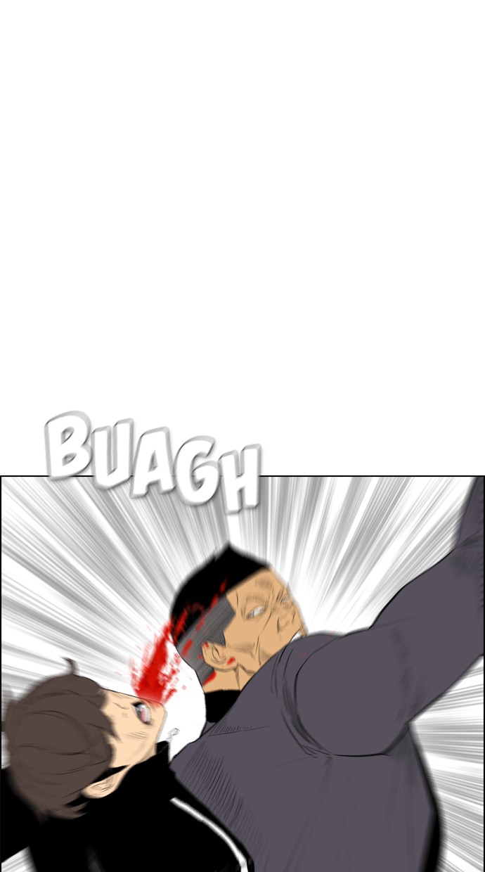 Reawaken Man Chapter 104 Gambar 20