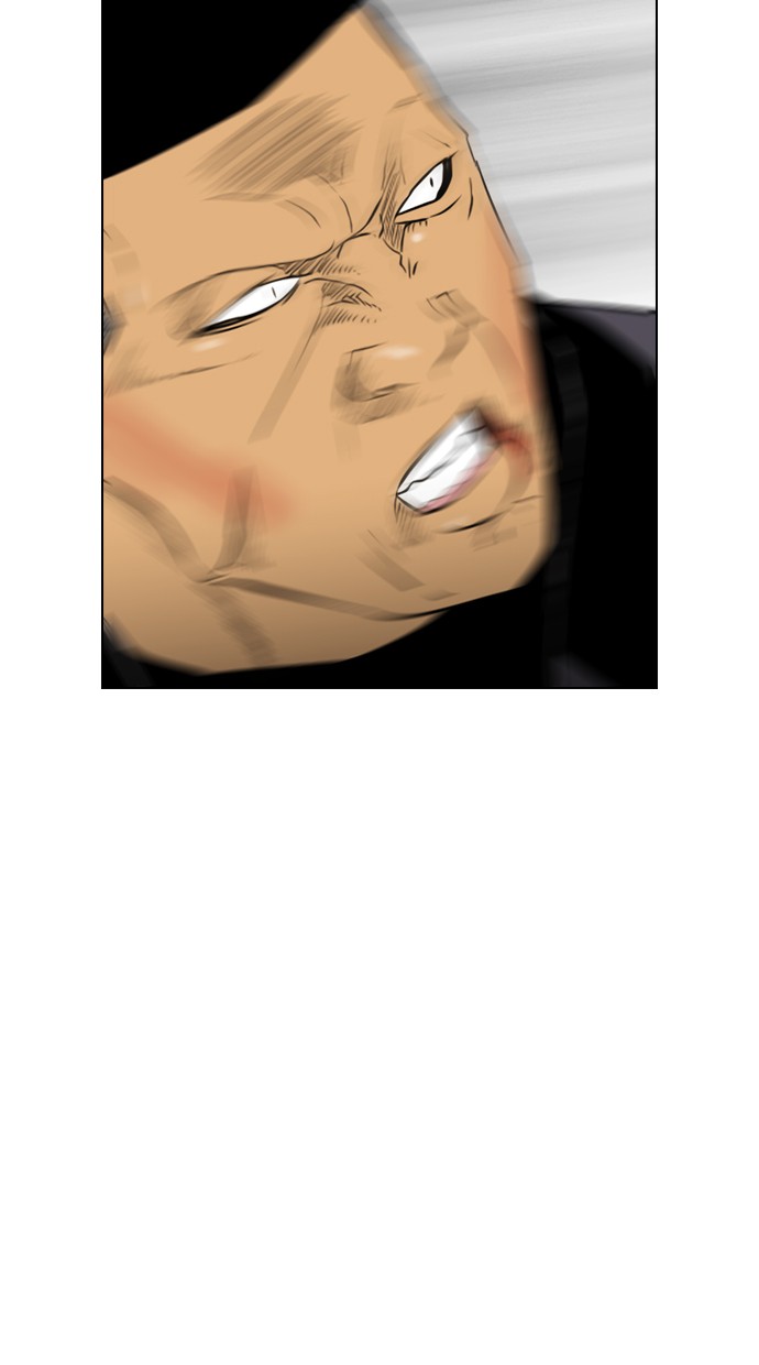 Reawaken Man Chapter 104 Gambar 26