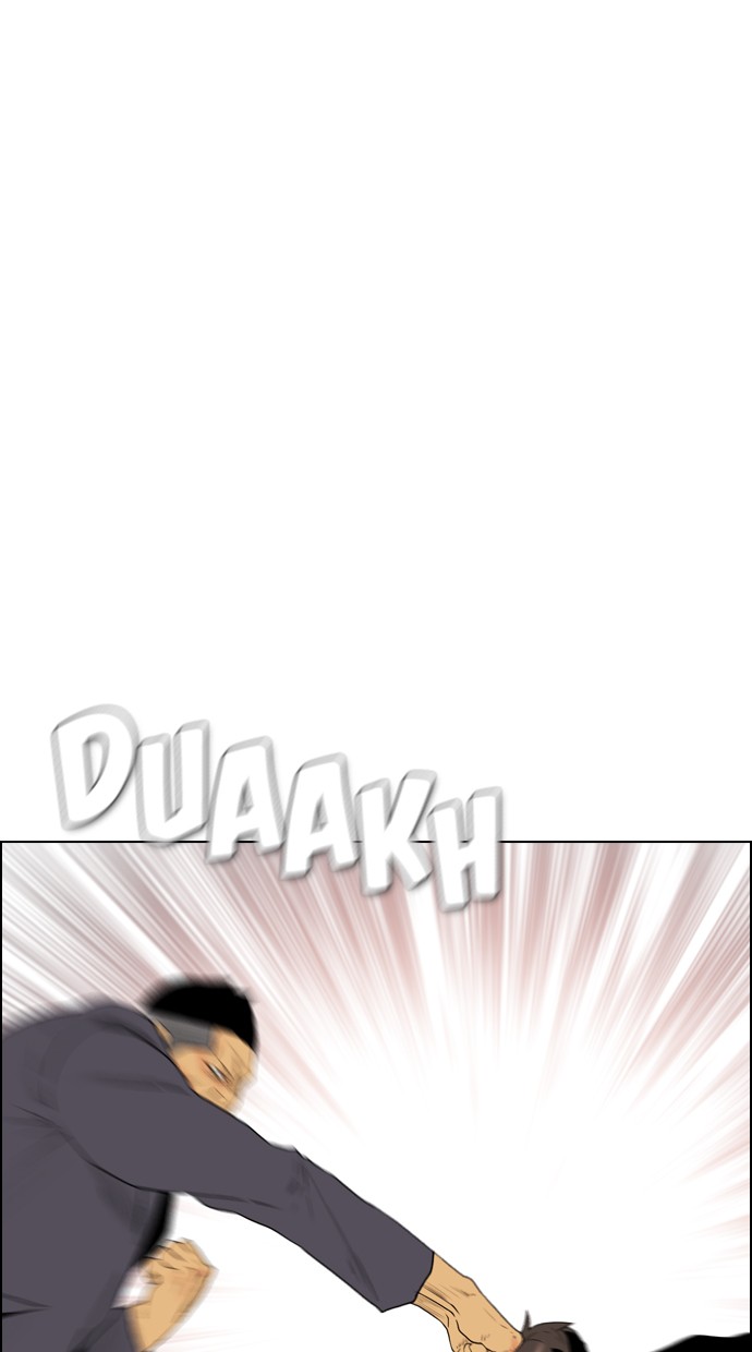 Reawaken Man Chapter 104 Gambar 51