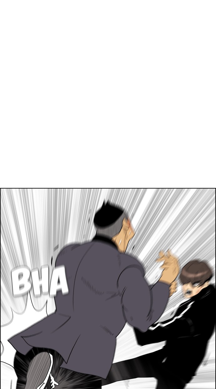 Reawaken Man Chapter 104 Gambar 65