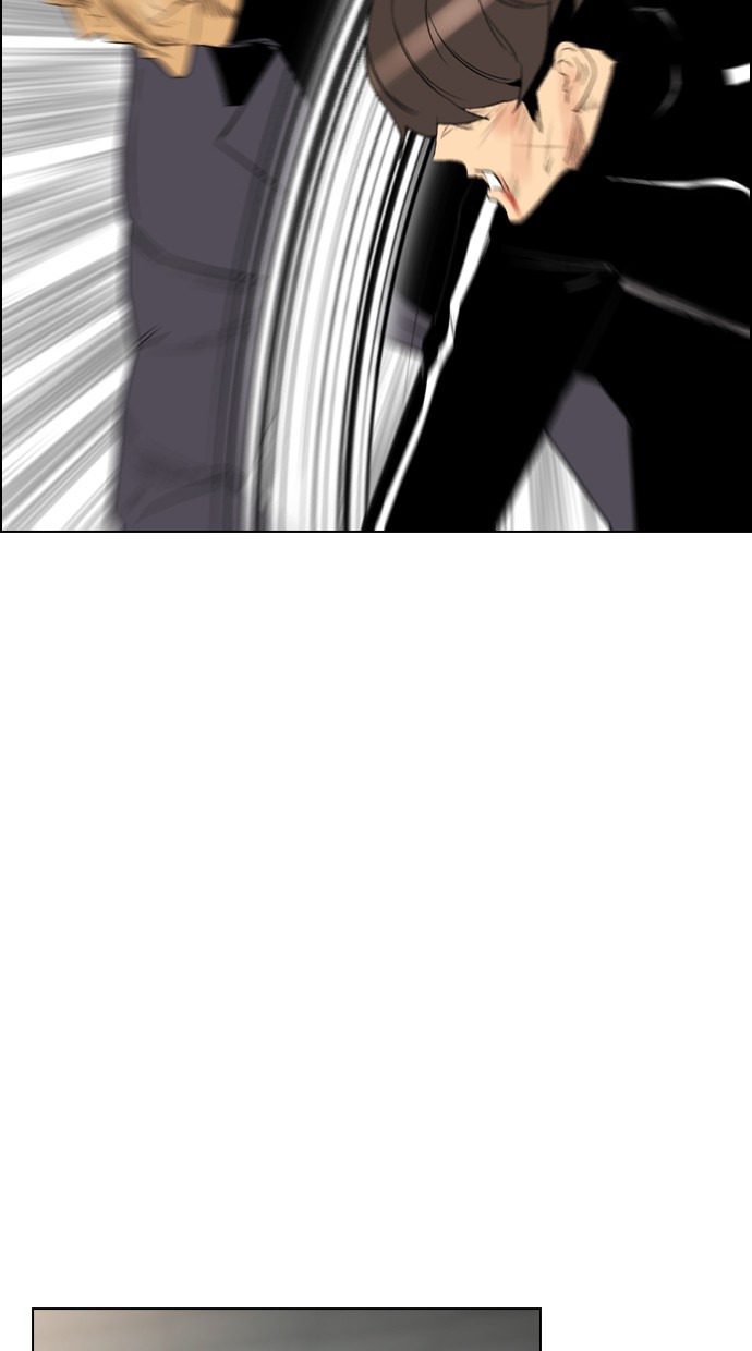 Reawaken Man Chapter 104 Gambar 69