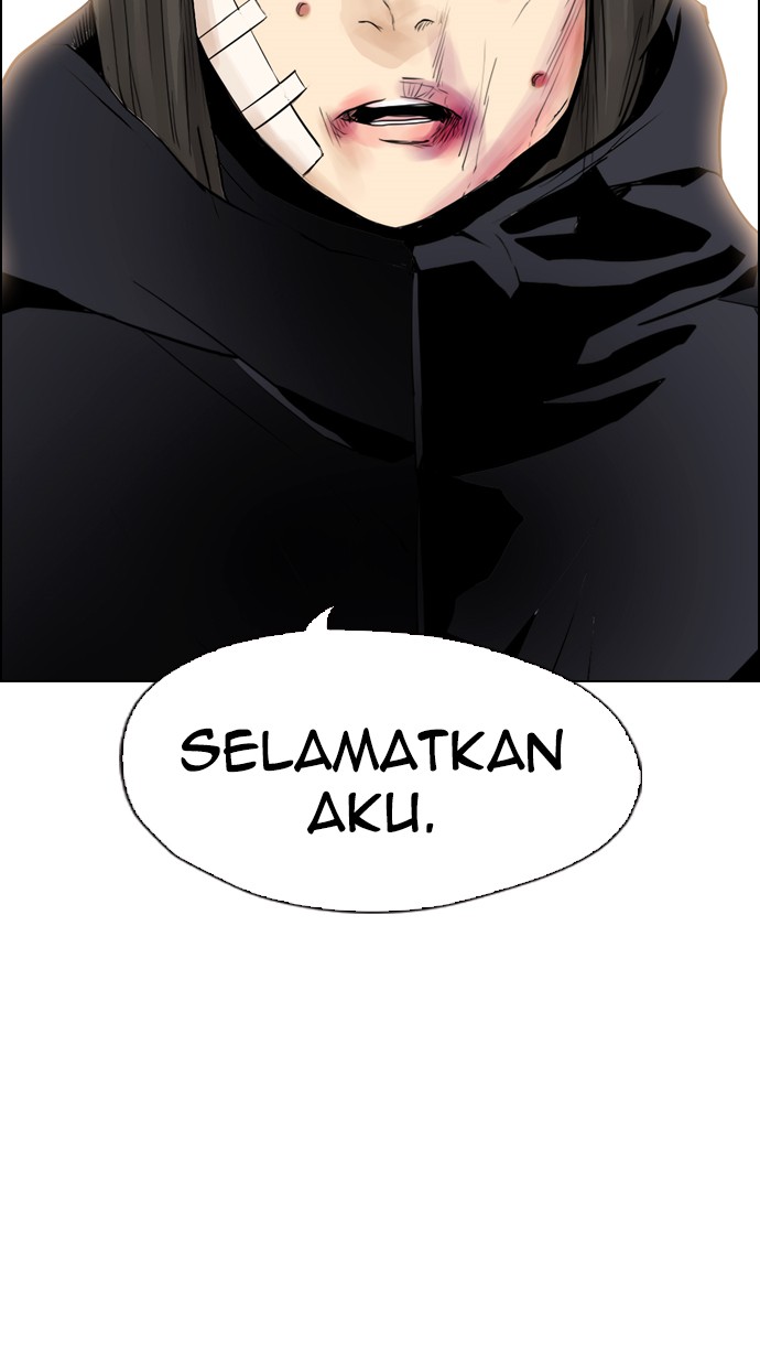Reawaken Man Chapter 102 Gambar 5