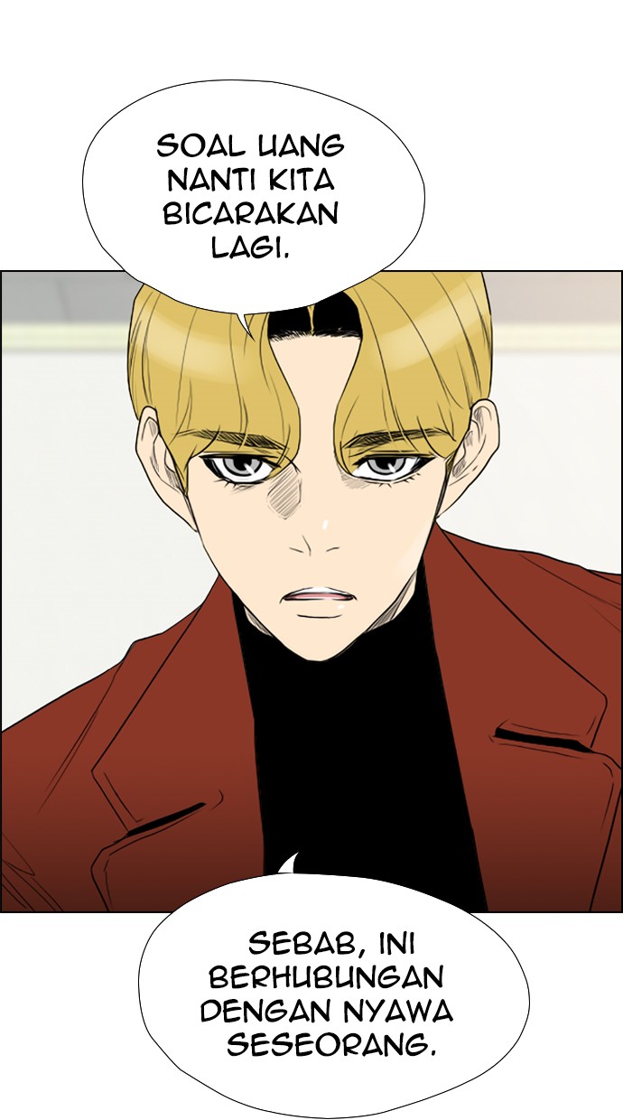 Reawaken Man Chapter 102 Gambar 68