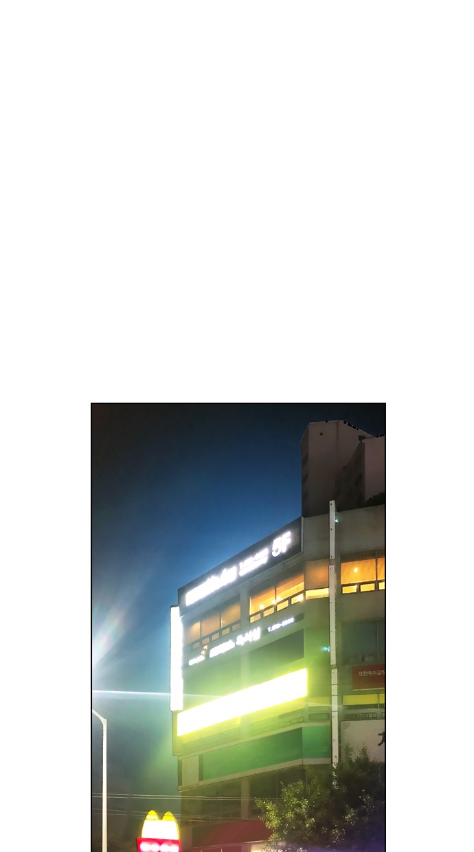 Reawaken Man Chapter 102 Gambar 73