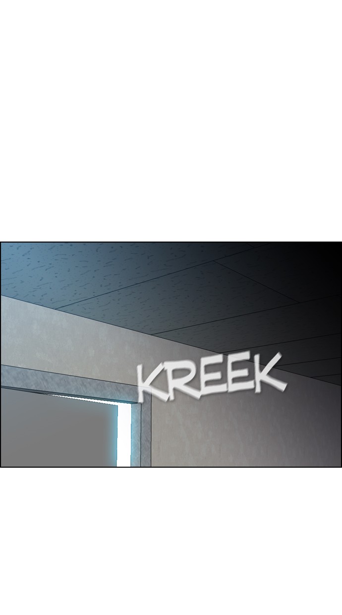 Reawaken Man Chapter 102 Gambar 88