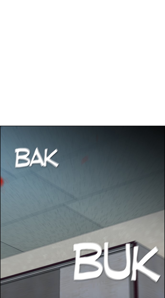 Reawaken Man Chapter 102 Gambar 95