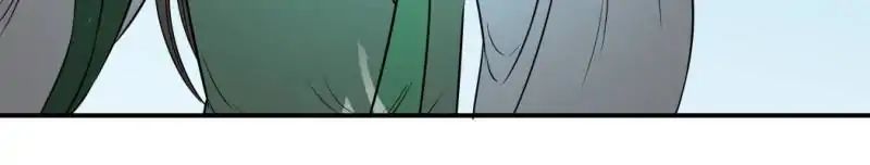 The Crazy Adventures of Mystical Doctor Chapter 89 Gambar 31