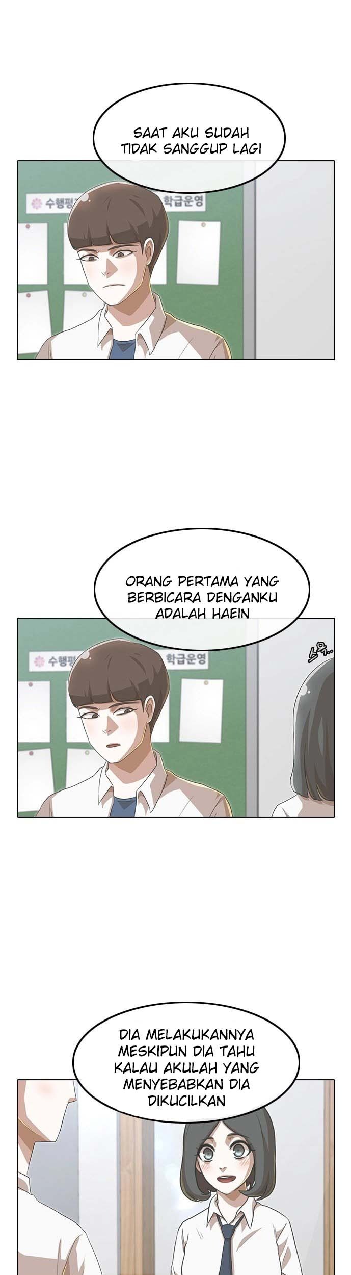 The Girl from Random Chatting! Chapter 87 Gambar 66