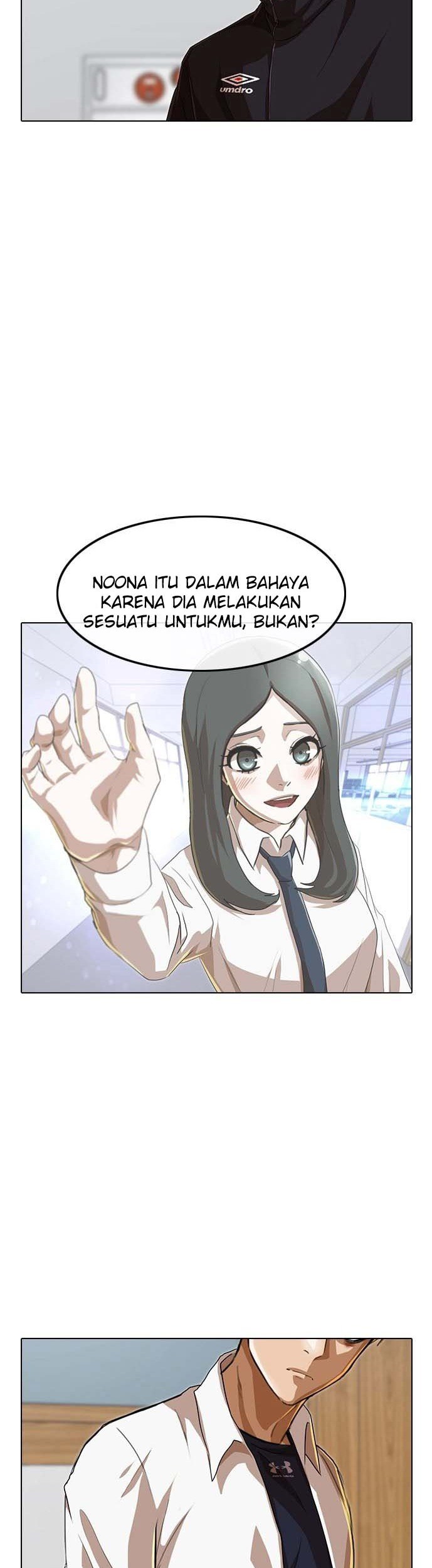 The Girl from Random Chatting! Chapter 87 Gambar 74