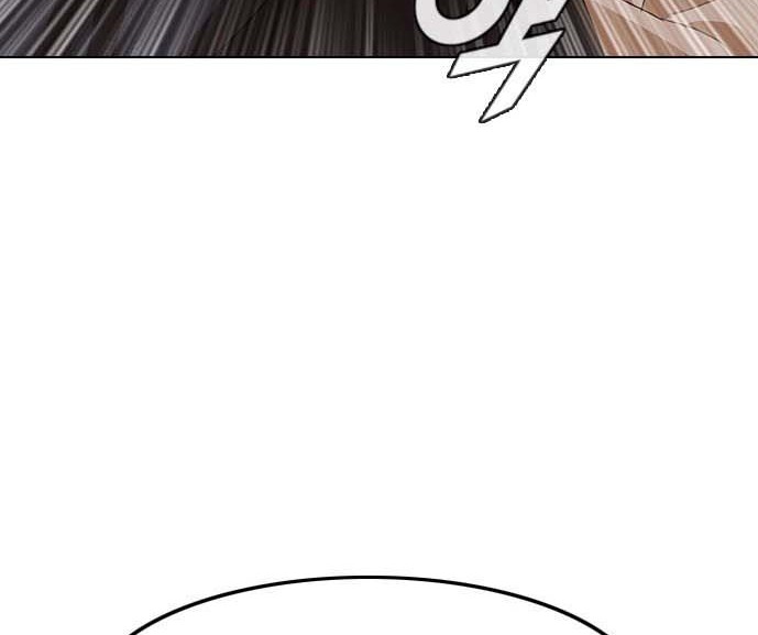 The Girl from Random Chatting! Chapter 87 Gambar 79