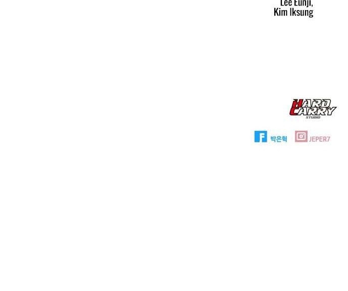 The Girl from Random Chatting! Chapter 87 Gambar 83