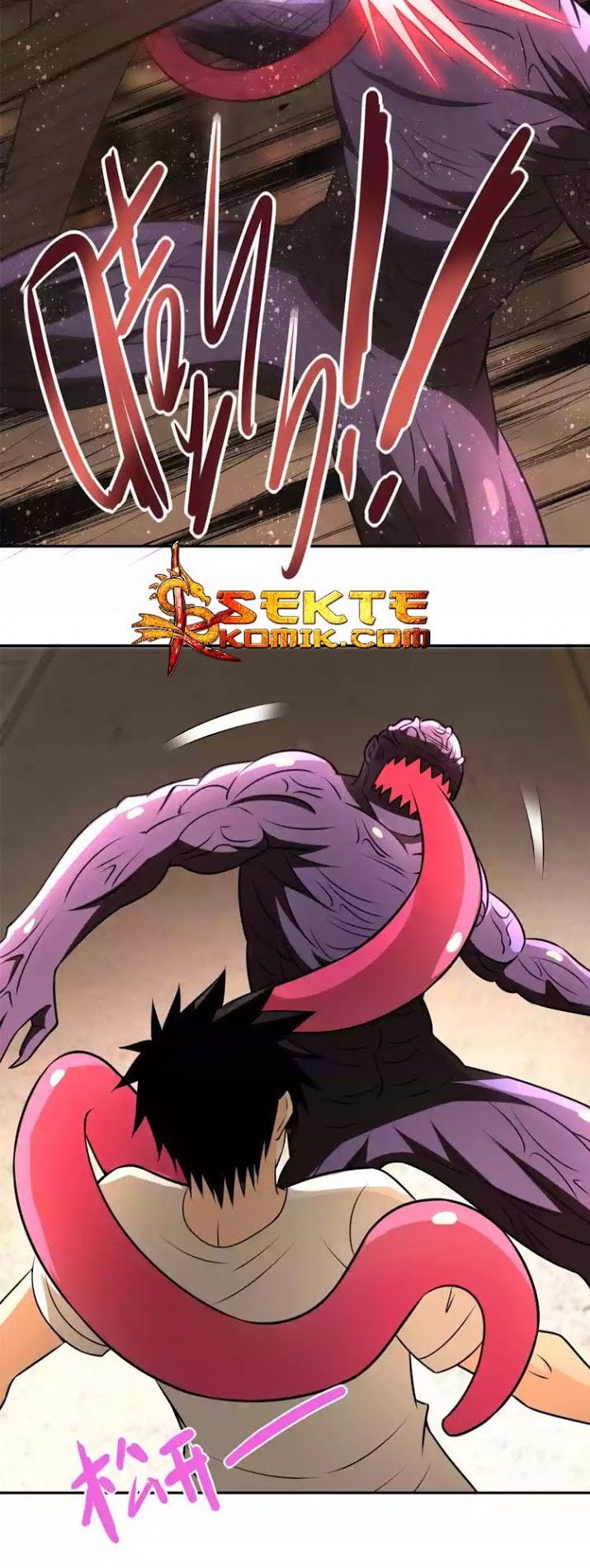 Super System Chapter 47 Gambar 7