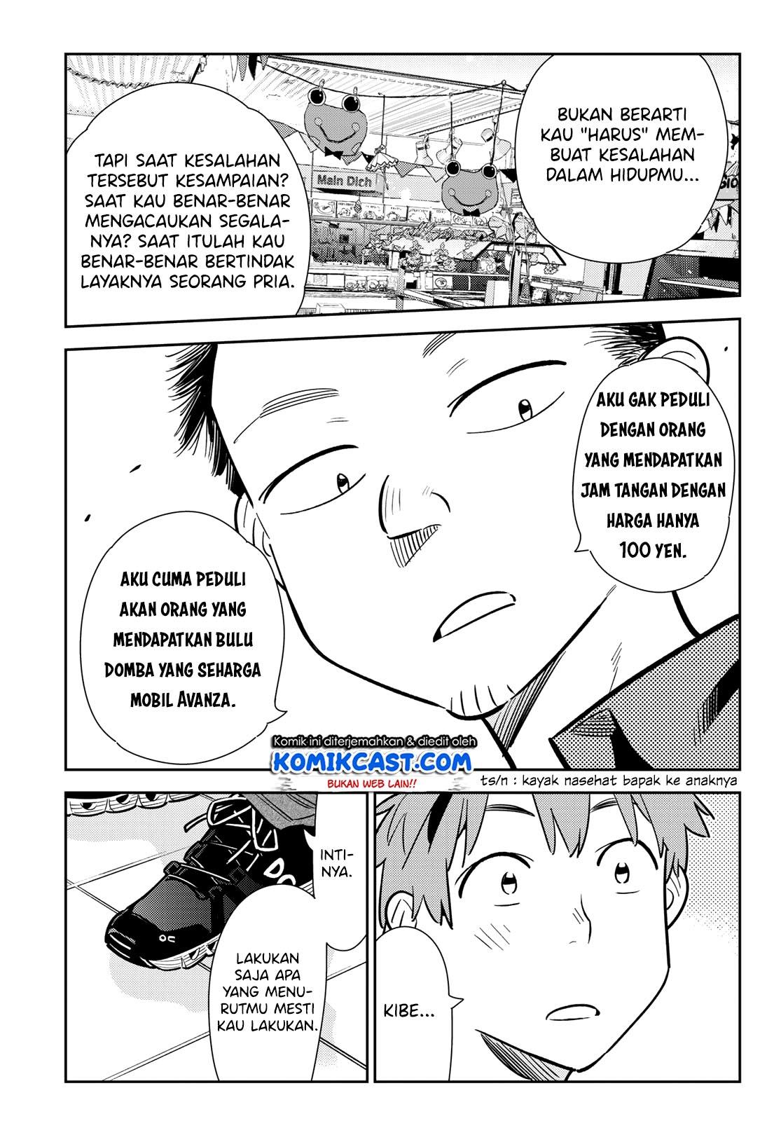 Kanojo Okarishimasu Chapter 128 Gambar 10