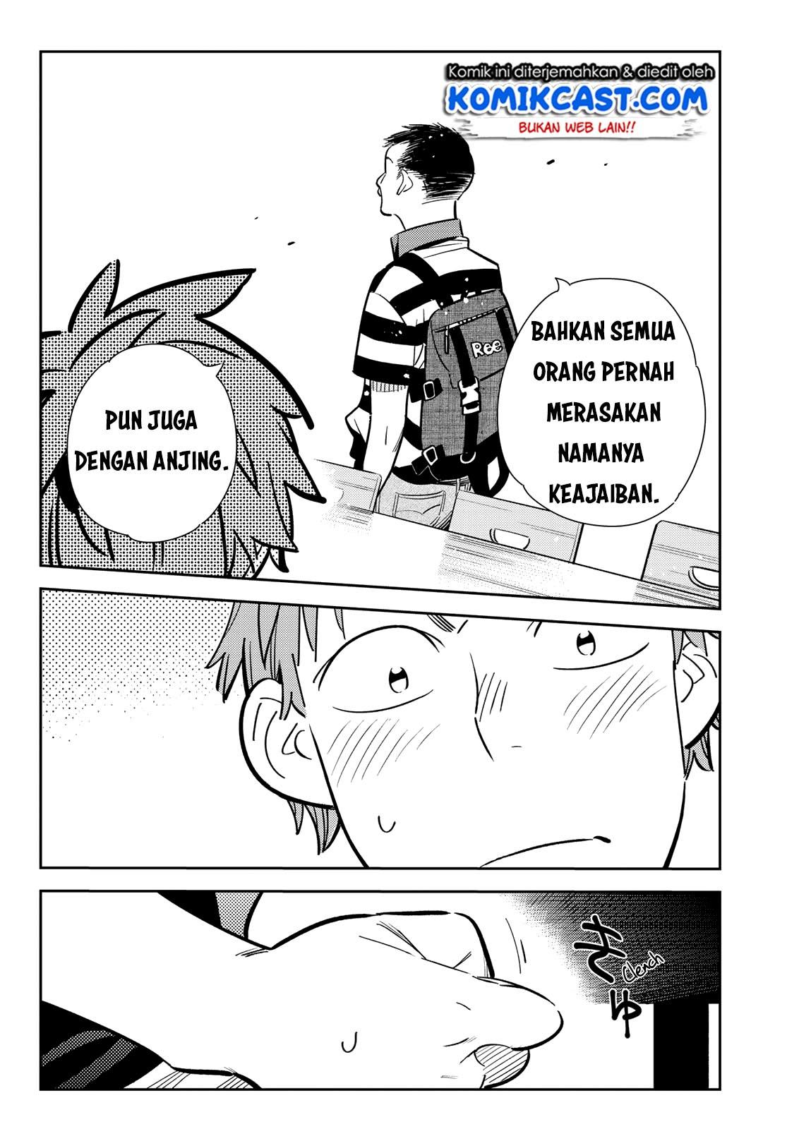 Kanojo Okarishimasu Chapter 128 Gambar 11