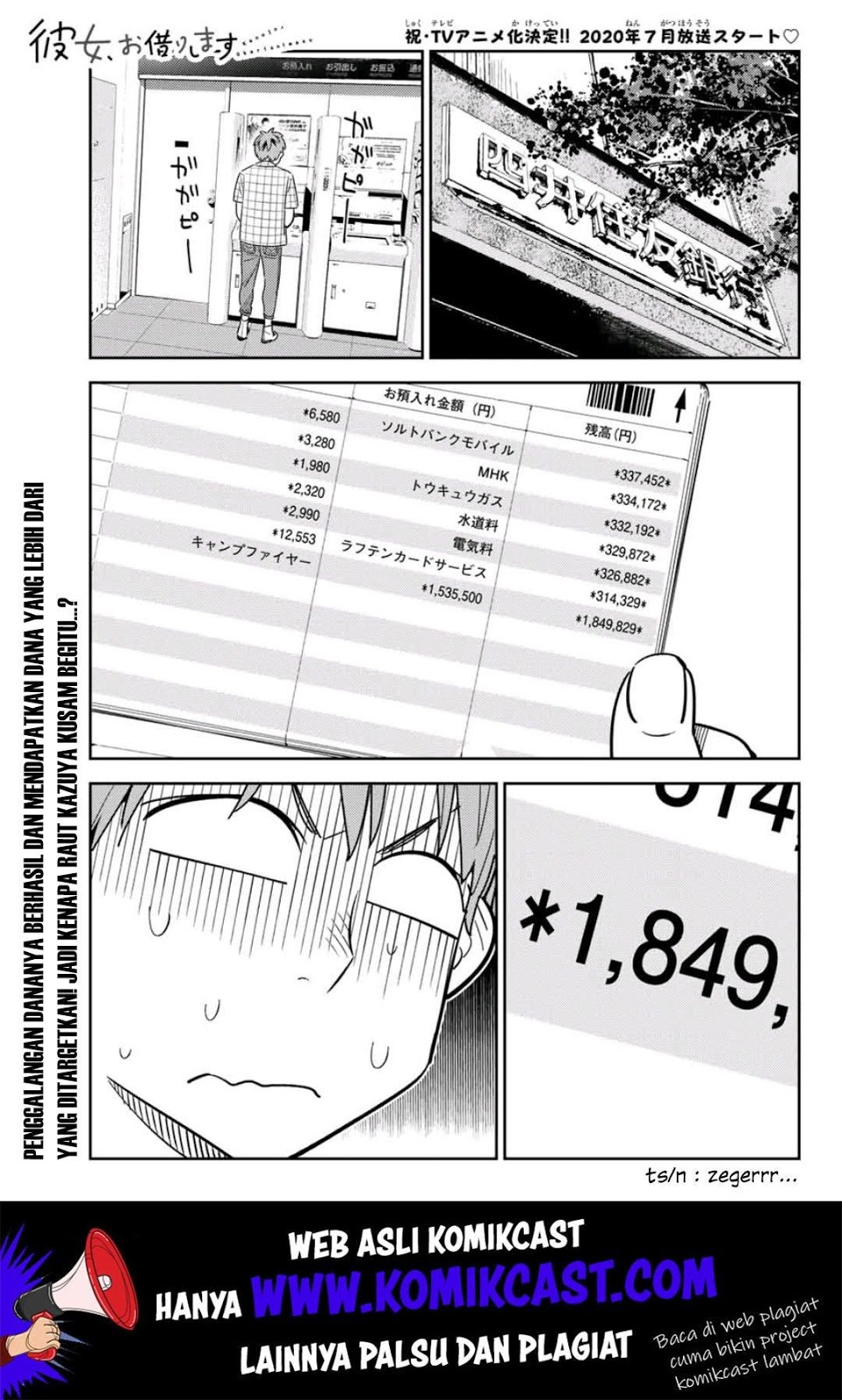 Baca Manga Kanojo Okarishimasu Chapter 128 Gambar 2