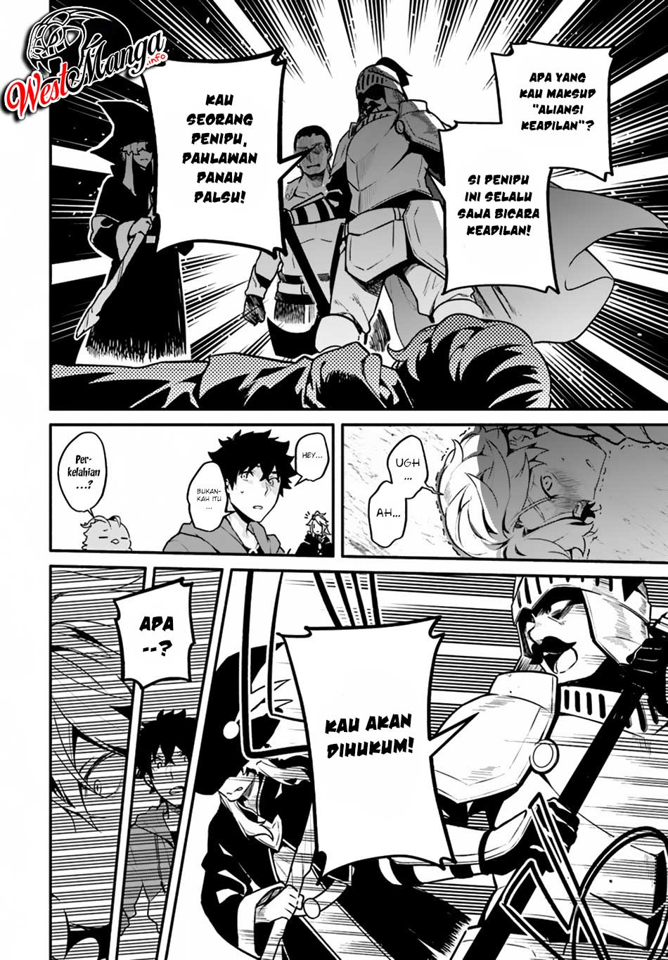 Yari no Yuusha no Yarinaoshi Chapter 21 Gambar 15