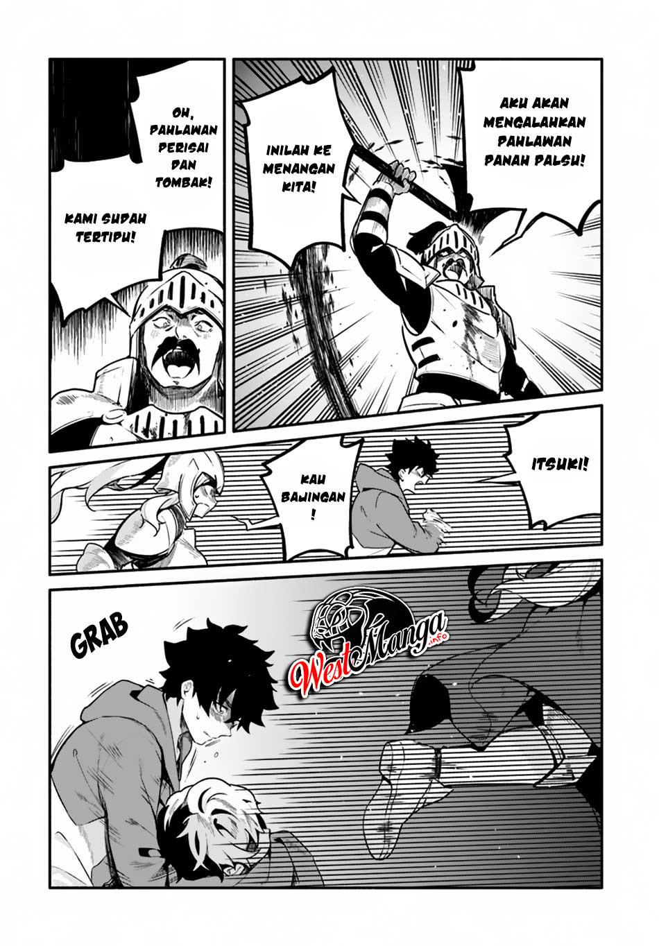 Yari no Yuusha no Yarinaoshi Chapter 21 Gambar 18