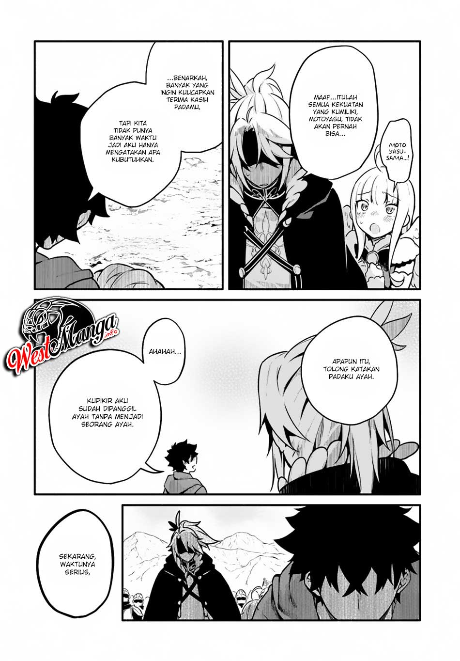 Yari no Yuusha no Yarinaoshi Chapter 21 Gambar 20