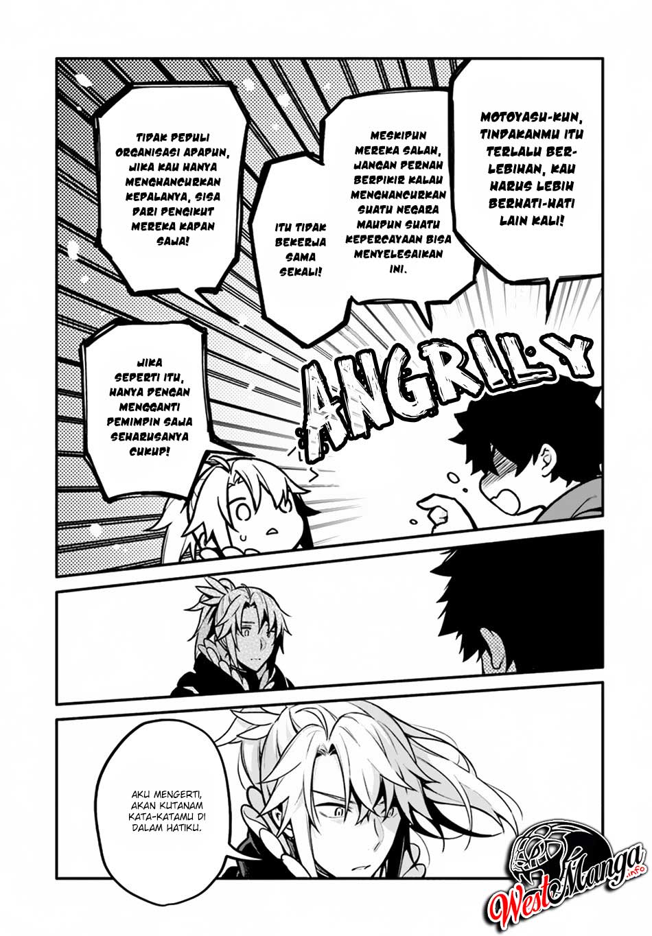 Yari no Yuusha no Yarinaoshi Chapter 21 Gambar 21