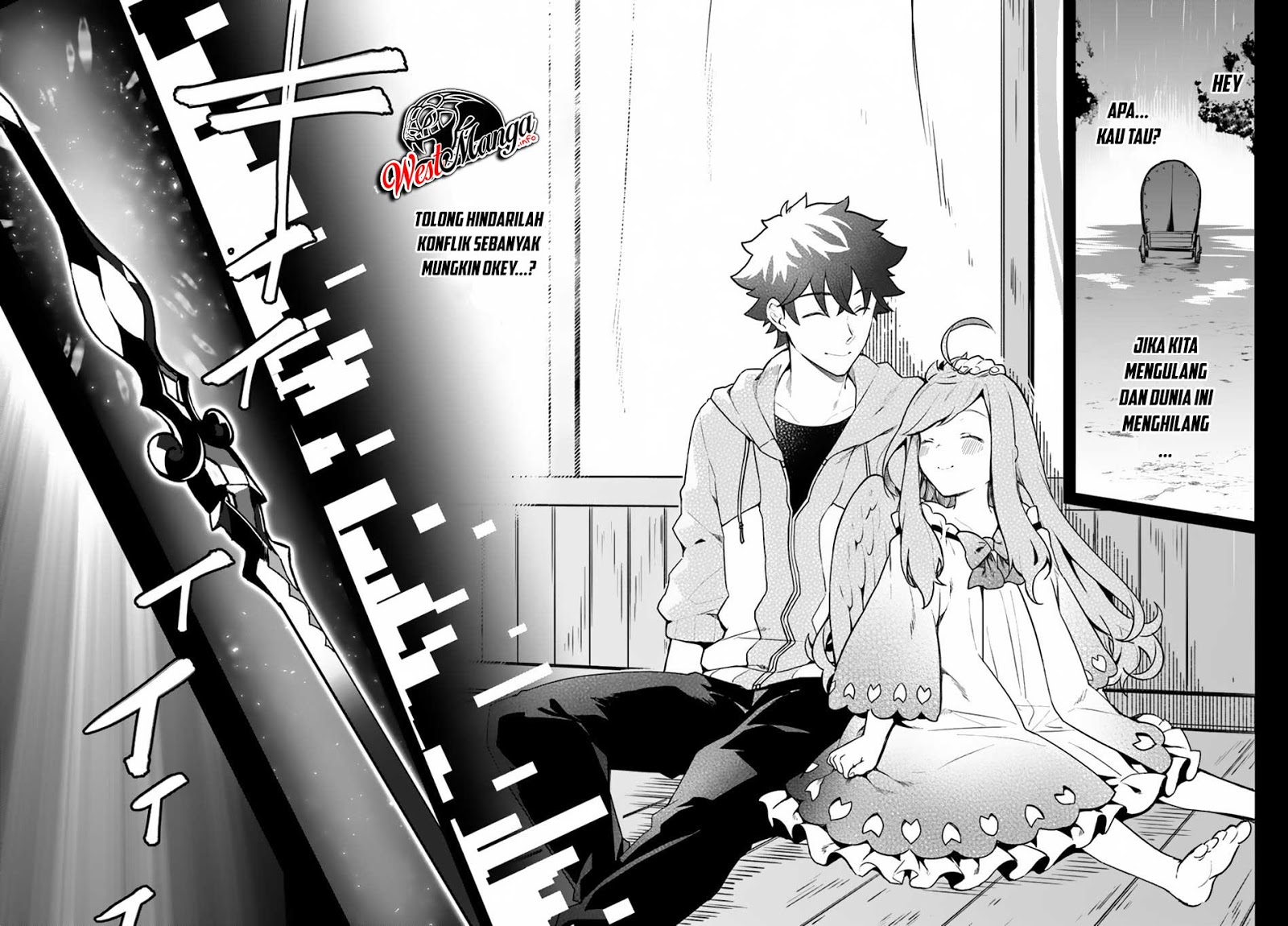 Yari no Yuusha no Yarinaoshi Chapter 21 Gambar 25