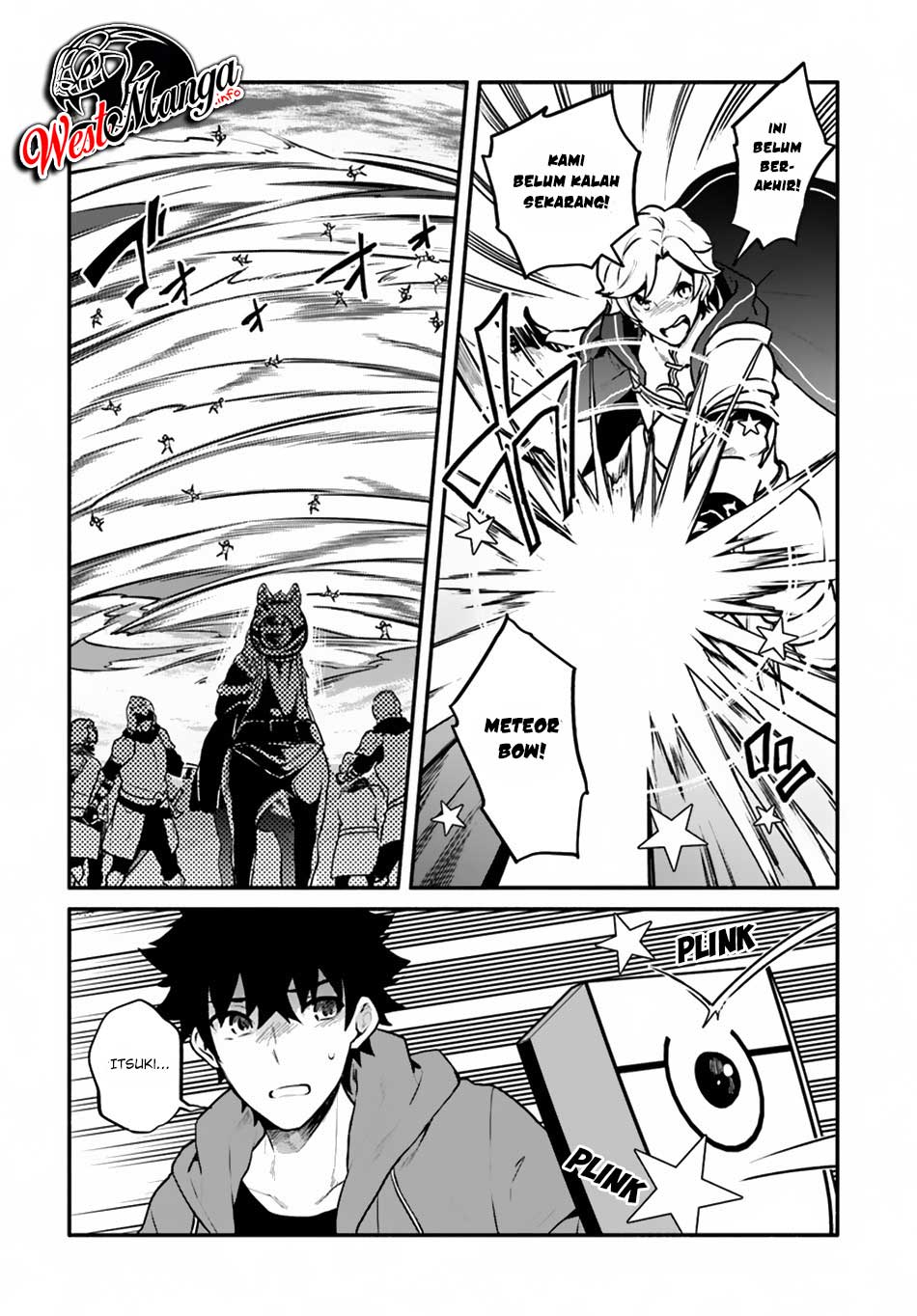 Yari no Yuusha no Yarinaoshi Chapter 21 Gambar 4