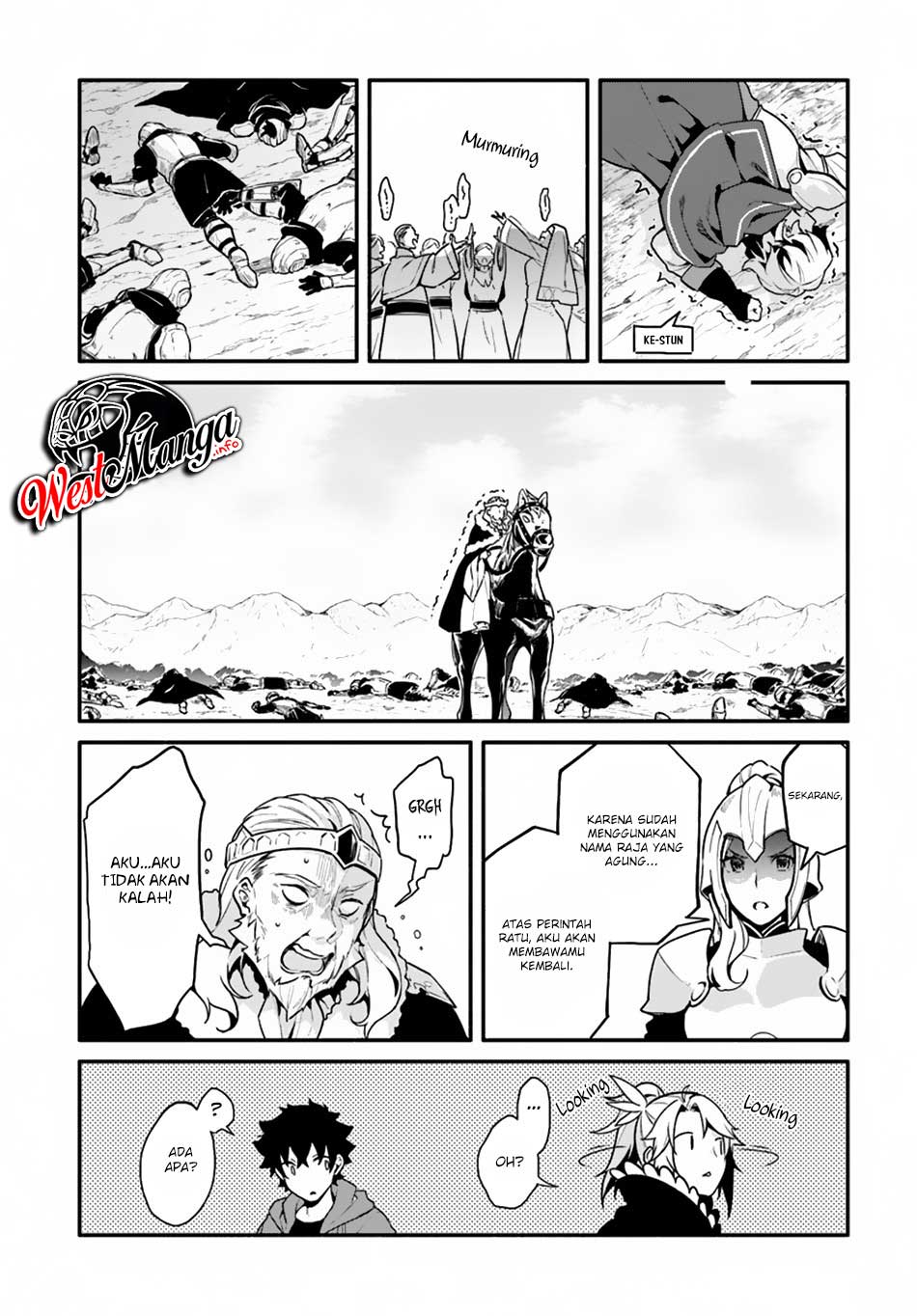 Yari no Yuusha no Yarinaoshi Chapter 21 Gambar 7